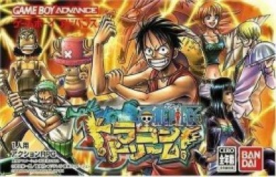 One Piece Dragon Dream Rom